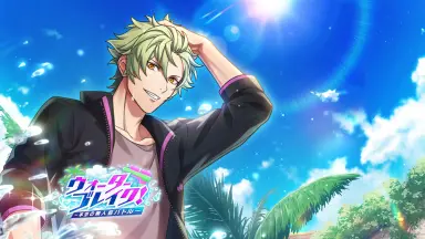 日向大和① BOL限定】うたの☆プリンスさまっ♪ HE☆VENS アクリルスタンド