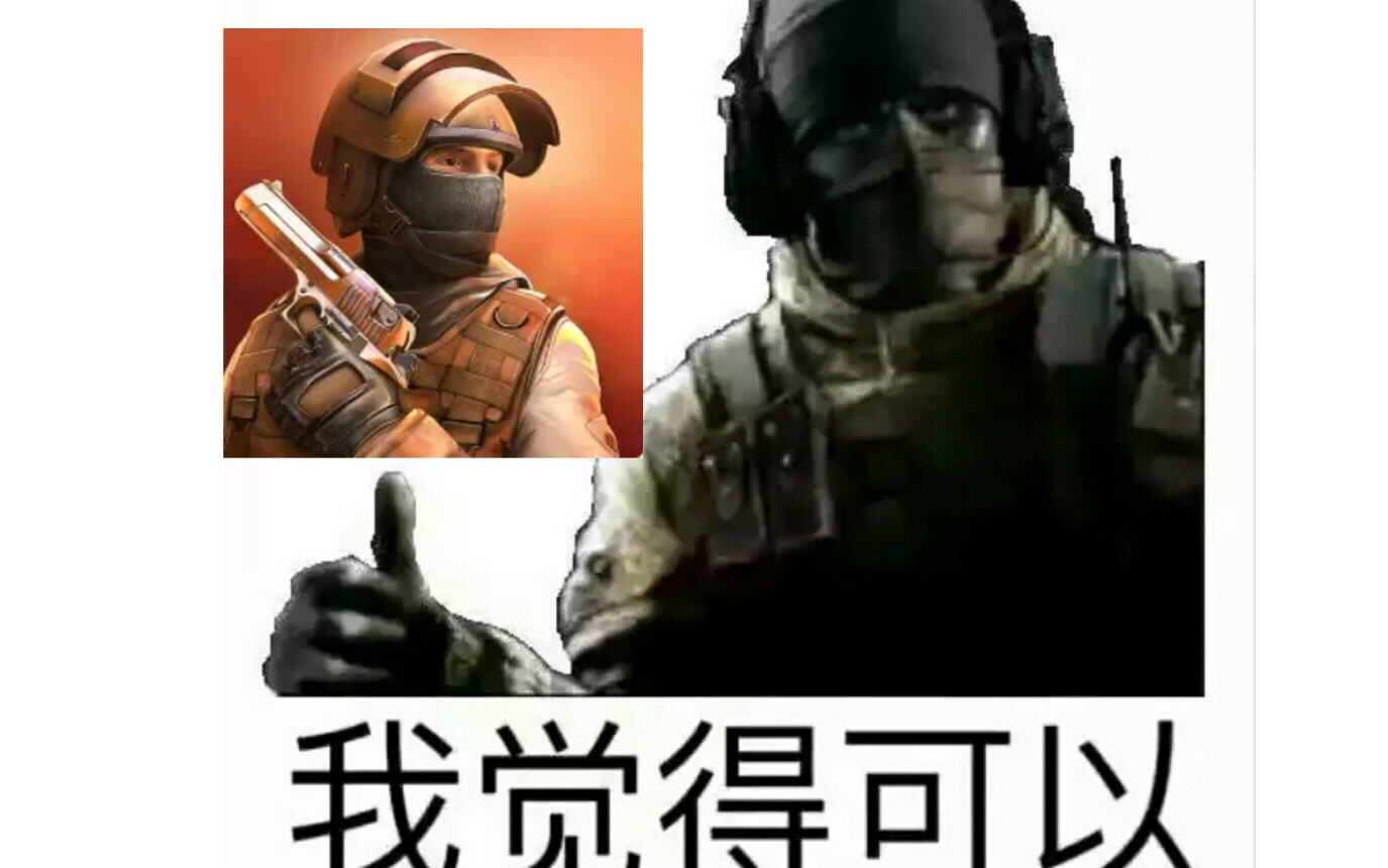 【standoff2】当子弹力量玩家来到对峙2会发生什么?