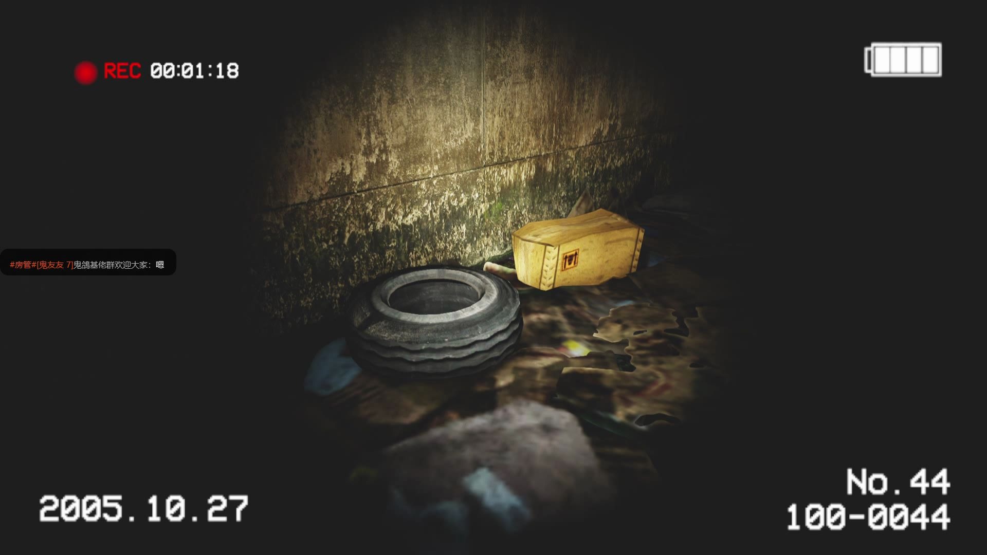 恐怖游戏《犬鸣隧道inunaki.tunnel》上中文版!