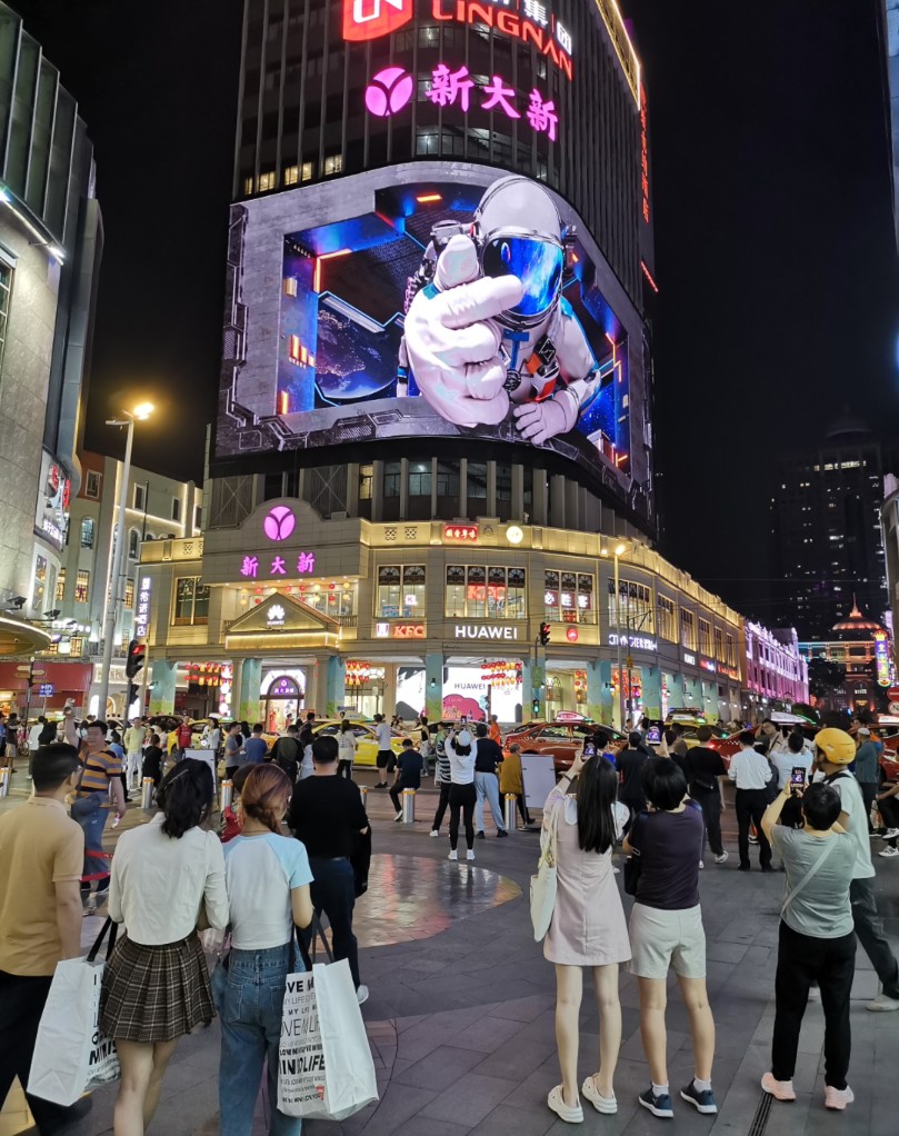 广州北京路步行街