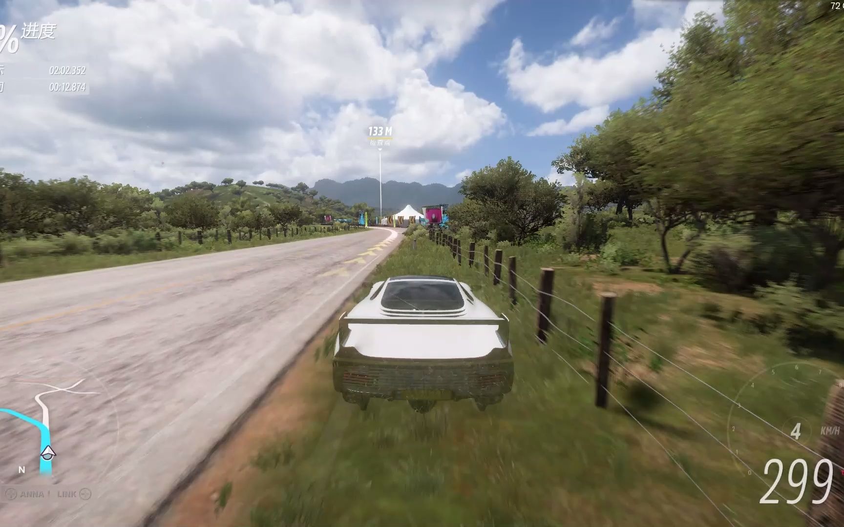 xjr 220s twr透明探索版