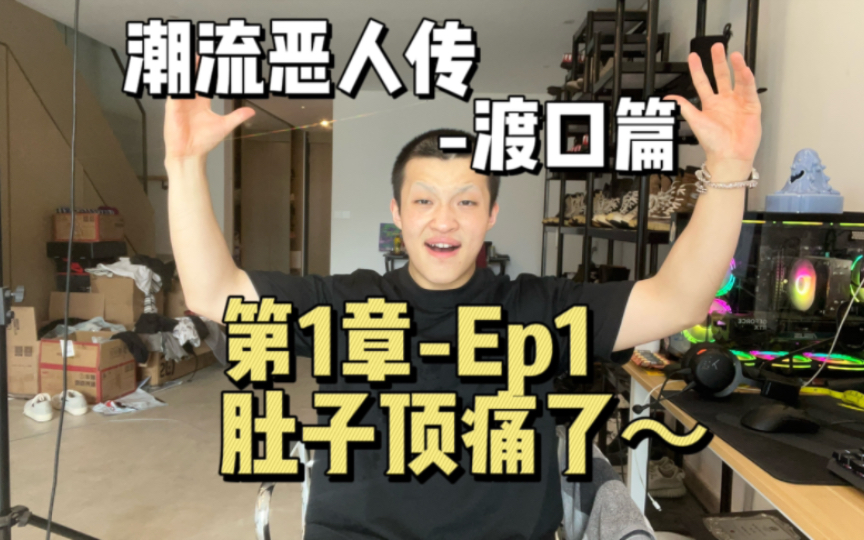 喜欢过口子姐的请进入!