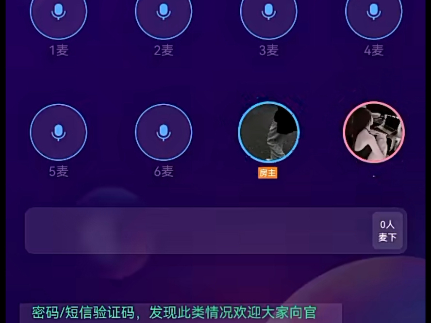 【kp录音录屏】最新视频来袭,快来看看吧!哔哩哔哩bilibili