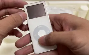 Télécharger la video: 我在2023年12月开箱iPod nano1初代