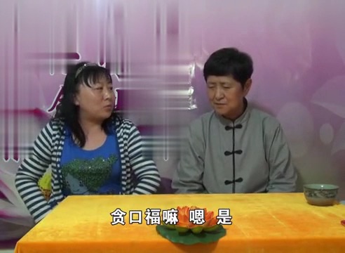 《自来水收费员的故事1:婚姻路不顺的原因》刘玉珍老师哔哩哔哩bilibili