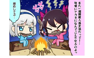 青空下的少女 搜索结果 哔哩哔哩 Bilibili