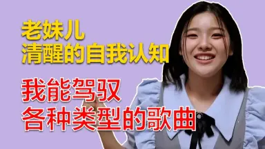 花井愛子-哔哩哔哩_Bilibili