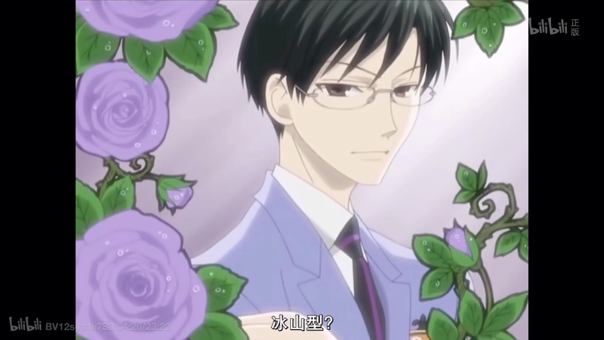 凤镜夜就是美神降临!