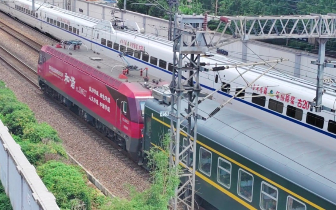 上海拍车,疯带鱼crh2c担当的g7016次上海至南京出站,交汇西局西段hxd