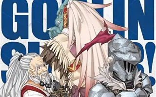 蜥蜴人僧侣 搜索结果 哔哩哔哩 Bilibili