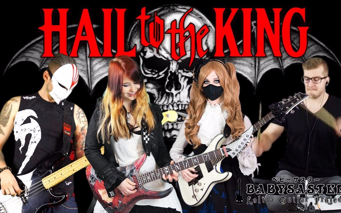 [图]【Band】Avenged Sevenfold - Hail to the King