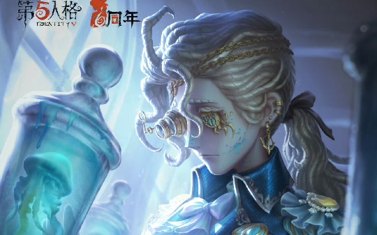 【第五人格】作曲家新金皮"幽灵帆"海报细节抠抠