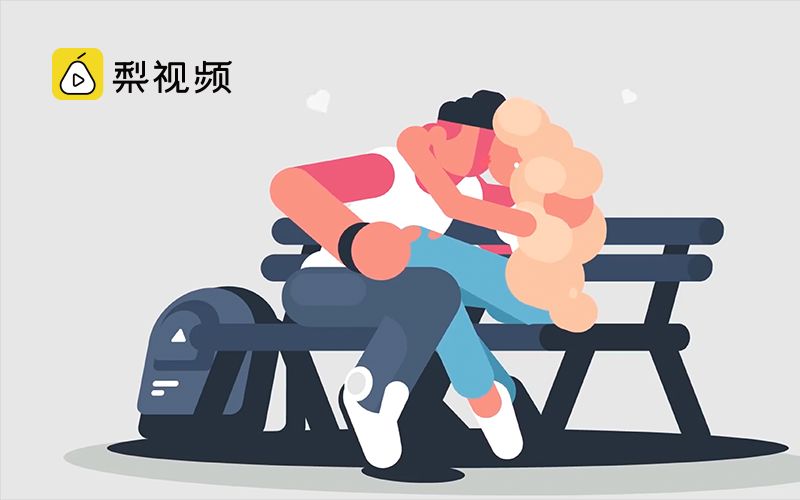 涨知识!这些接吻技巧你不得不知哔哩哔哩bilibili