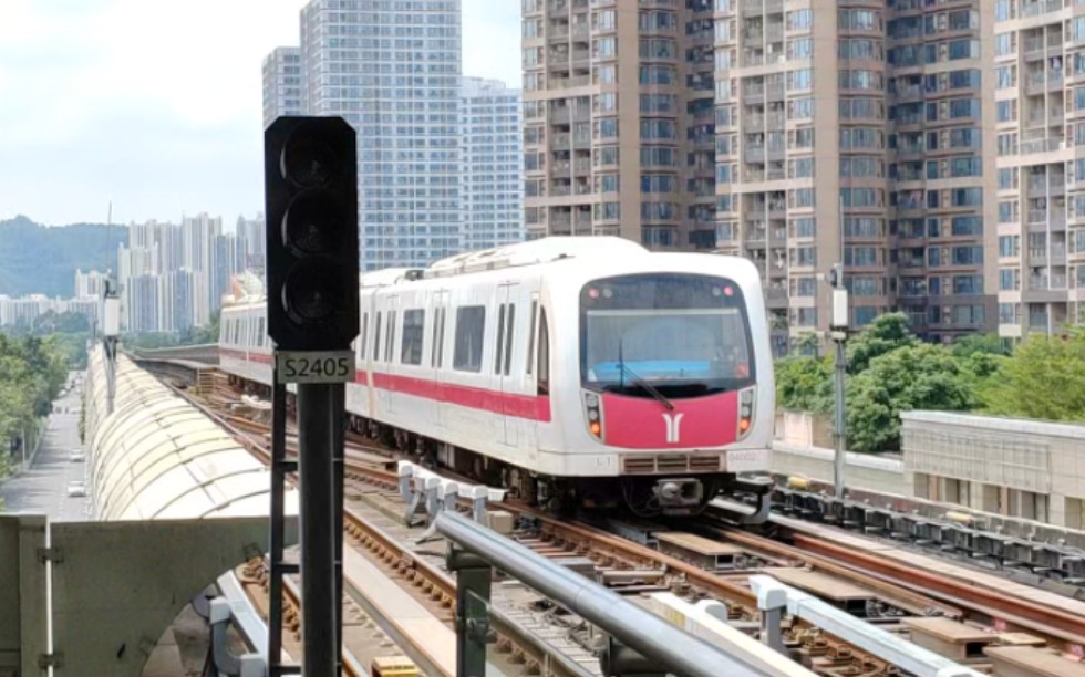【广州地铁】广州地铁四号线sfm03型电客车04x001-002南沙客运港