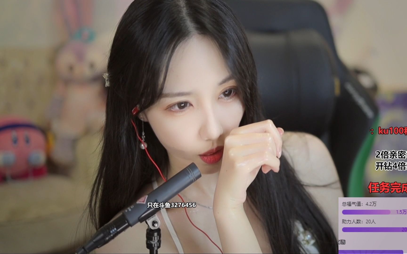 贝拉小姐姐 双倍快乐 扇子 jiojio