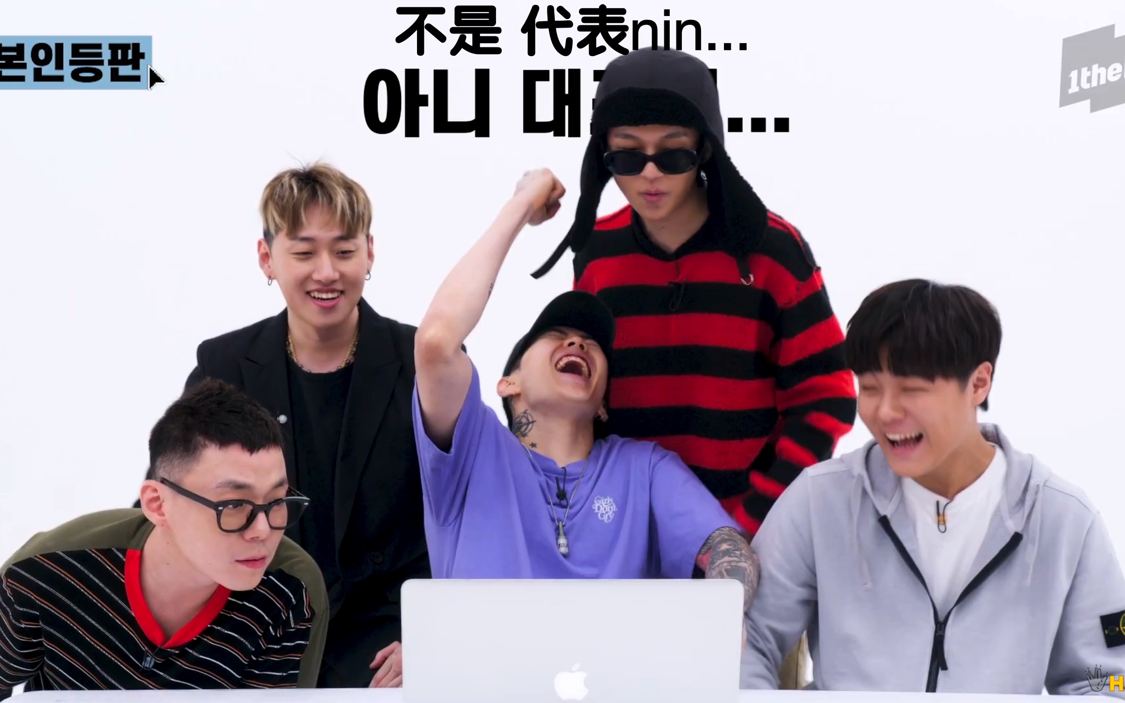 只有强者才能生存的h1ghr music来到本人登场了!_哔哩哔哩_bilibili