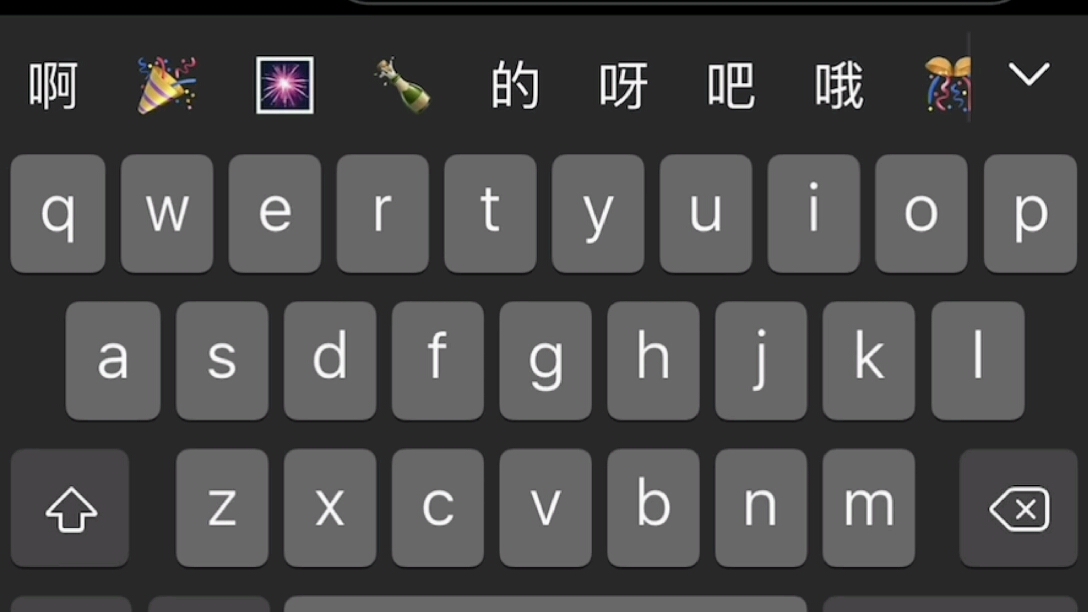 博君一肖szd