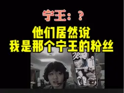 Download Video: 乐言直播超绝钝感力：打电话 发短信 zfb转账，还是老三样啊