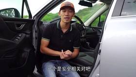 森林冬季汽车露营斯巴鲁森林人车中泊 Outdoor Life 23 哔哩哔哩 つロ干杯 Bilibili 森林冬季汽车露营斯巴鲁森林人车中泊 Outdoor Life 23 哔哩哔哩 つロ干杯 Bilibili