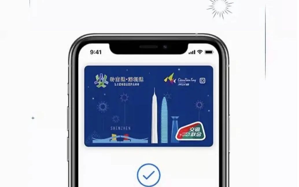 更新后Apple Pay乘坐公交教程_哔哩哔哩(゜ Apple Pay 隨手嘟,最好嘟。 Apple(中國