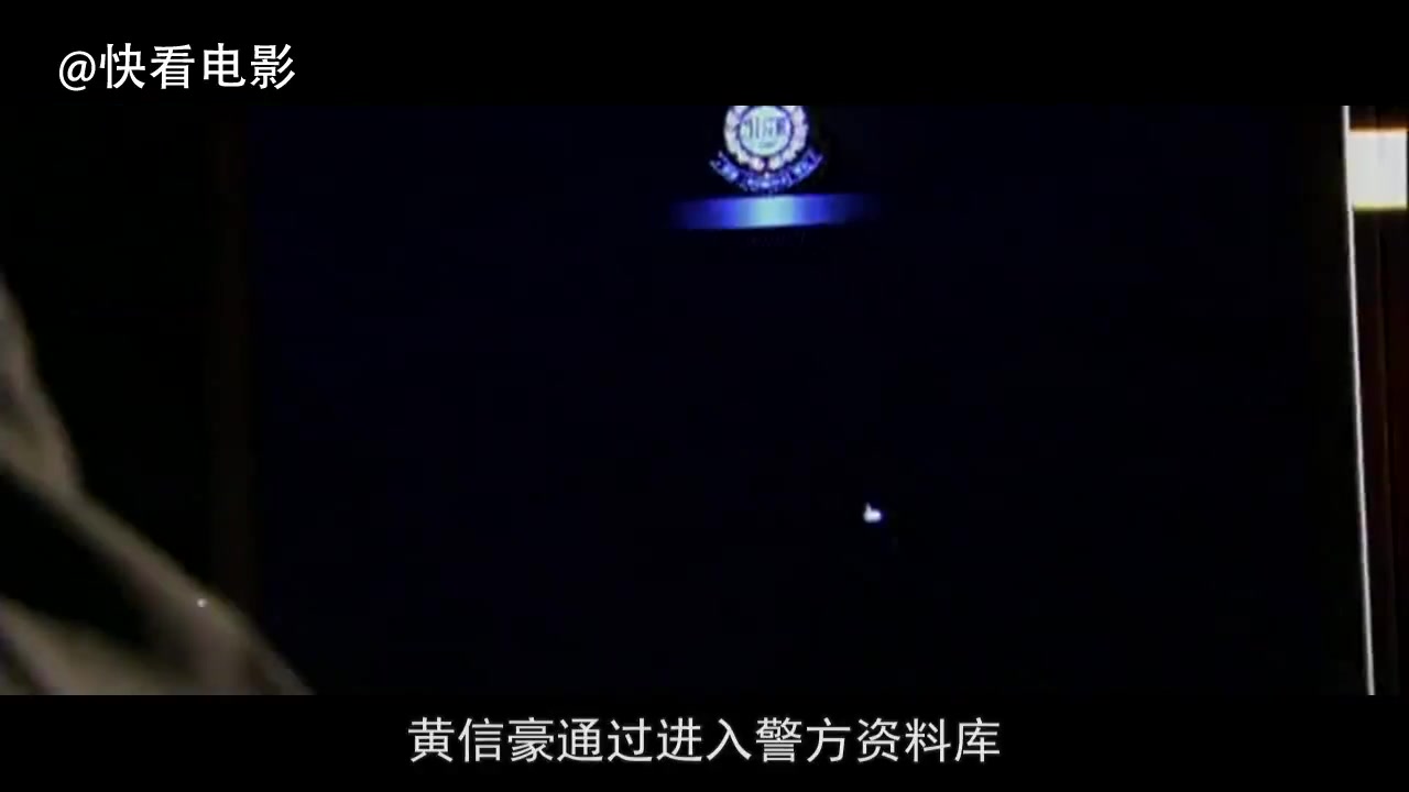 三分钟带你快看电影《猛龙》哔哩哔哩bilibili