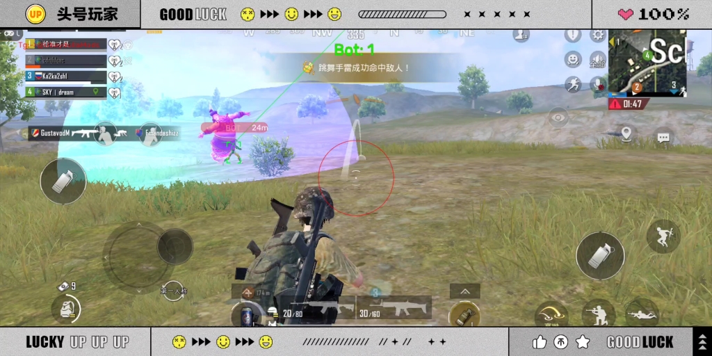 PUBG地铁逃生3.1版本科技 :全网最稳独家 蓝光绘图,和超多稳定功能等你来玩 现在加入QQ群免费获取 :600918770,下载地址我放评论区了手机游戏...