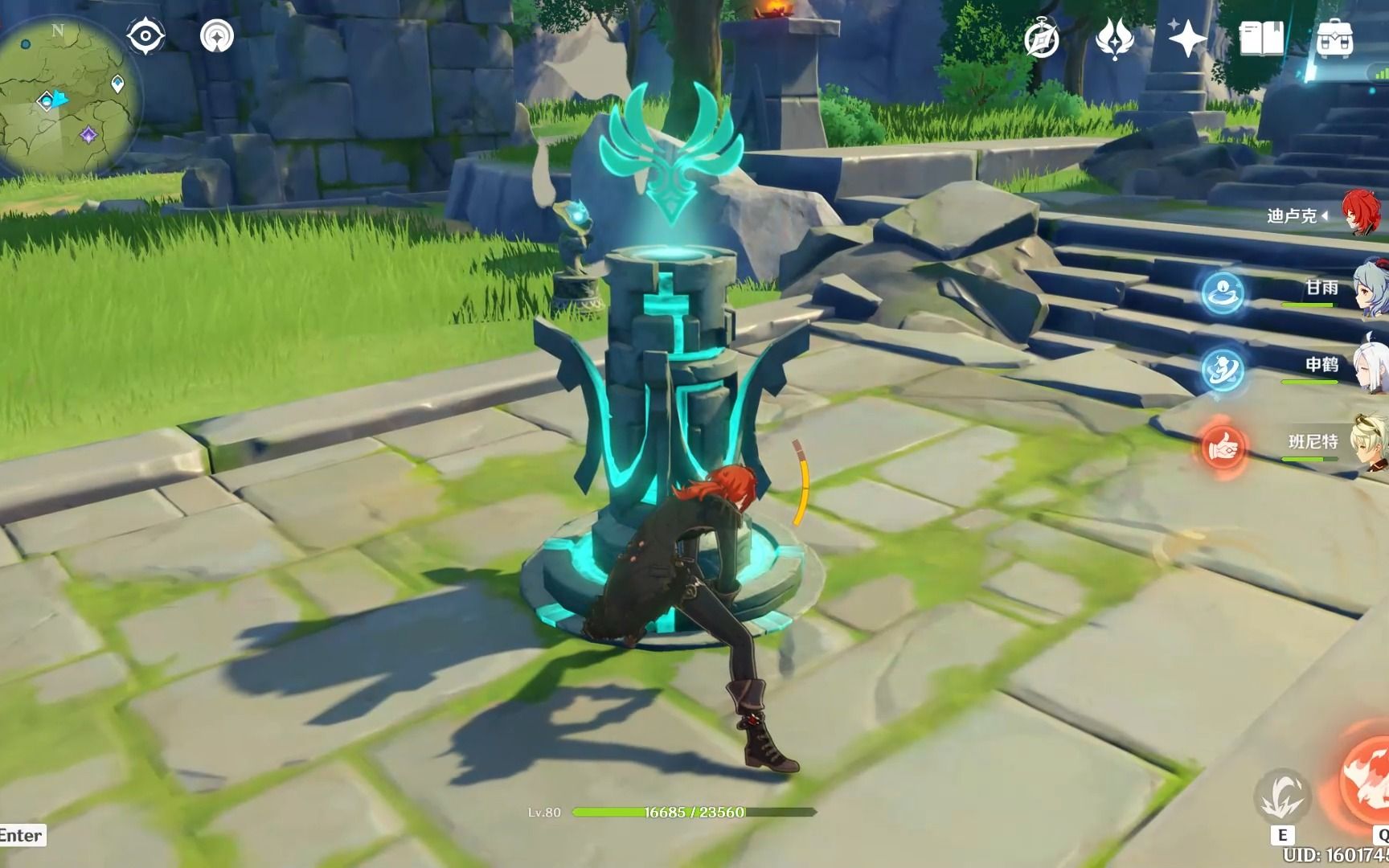 原神卡建模登龙剑