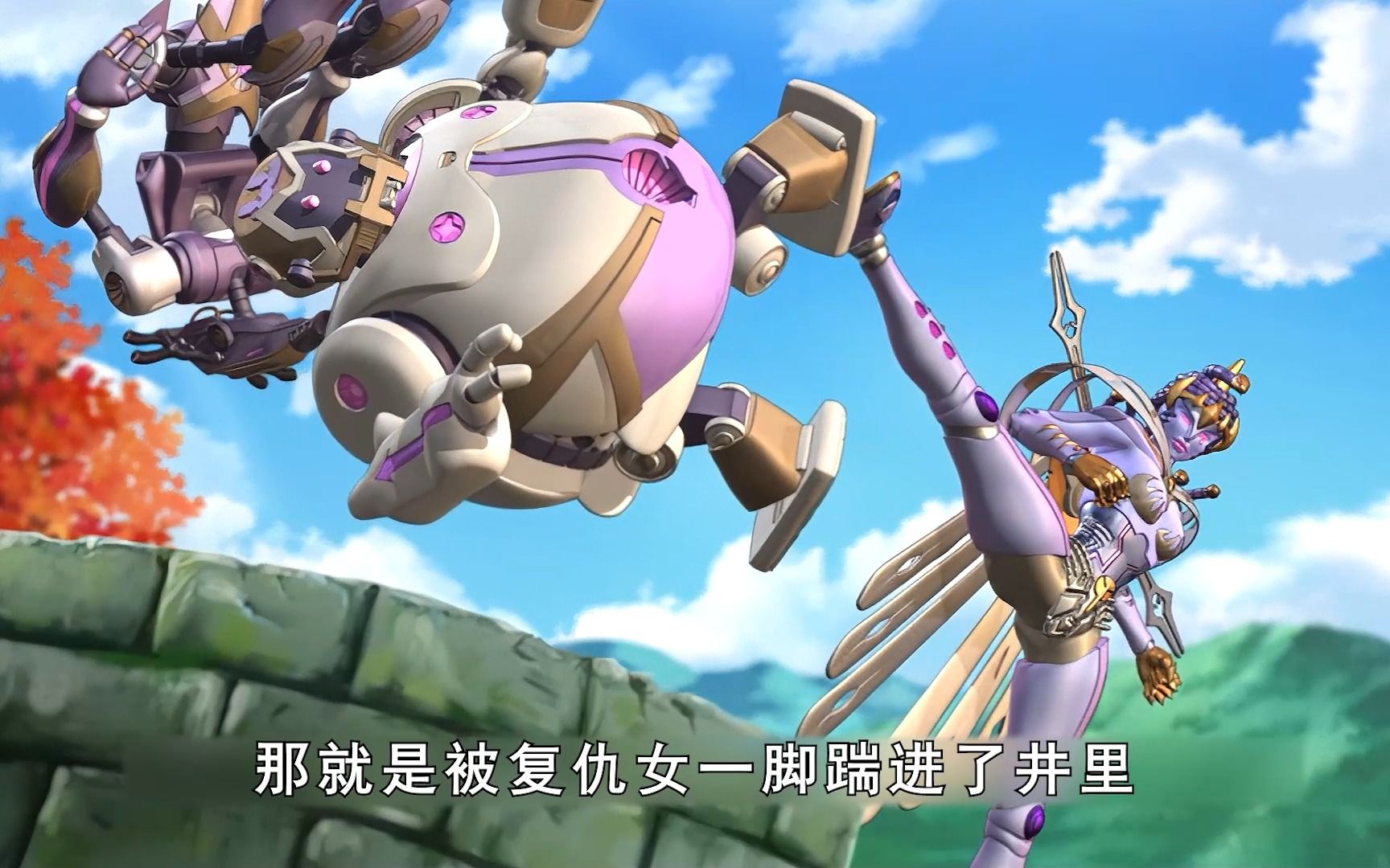 蚩尤断刀出世,沙蝎女变异