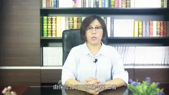 追尾对方全责如何赔偿