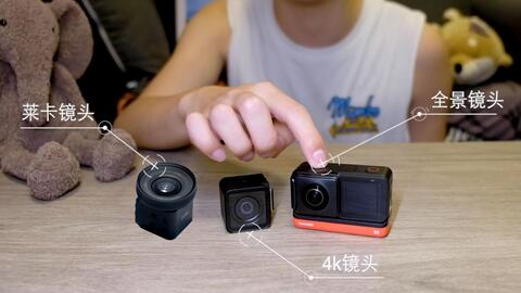 Insta360 One R 入门丨镜头拆装及配件使用 哔哩哔哩 Bilibili