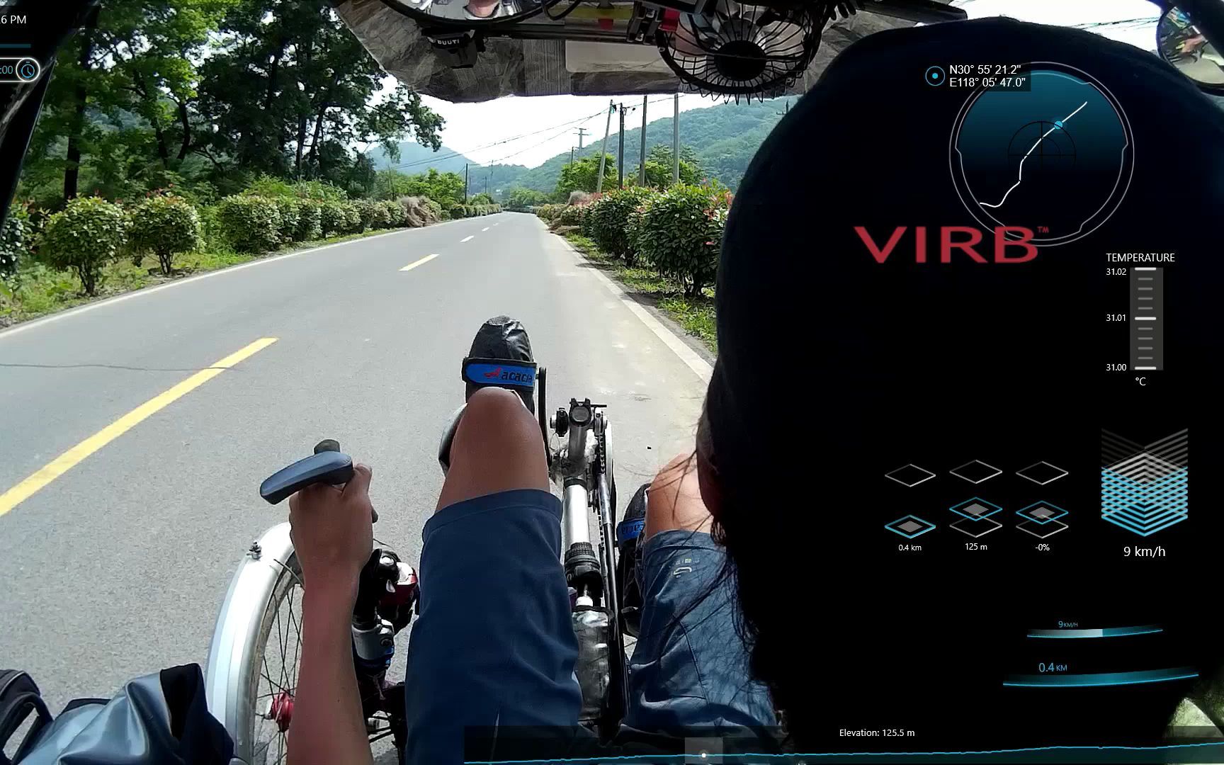 骑三轮躺车皖南旅游第一视角ep4