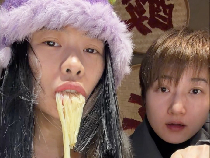 床：不是她有病吧