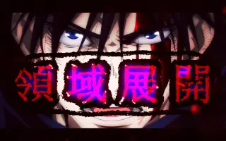 嵌合暗翳庭 搜索结果 哔哩哔哩 Bilibili