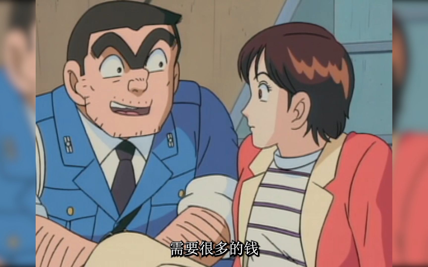 乌龙派出所143-144