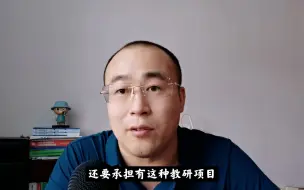 Download Video: 考研能不能报考研究院？高校和研究院有哪些区别？