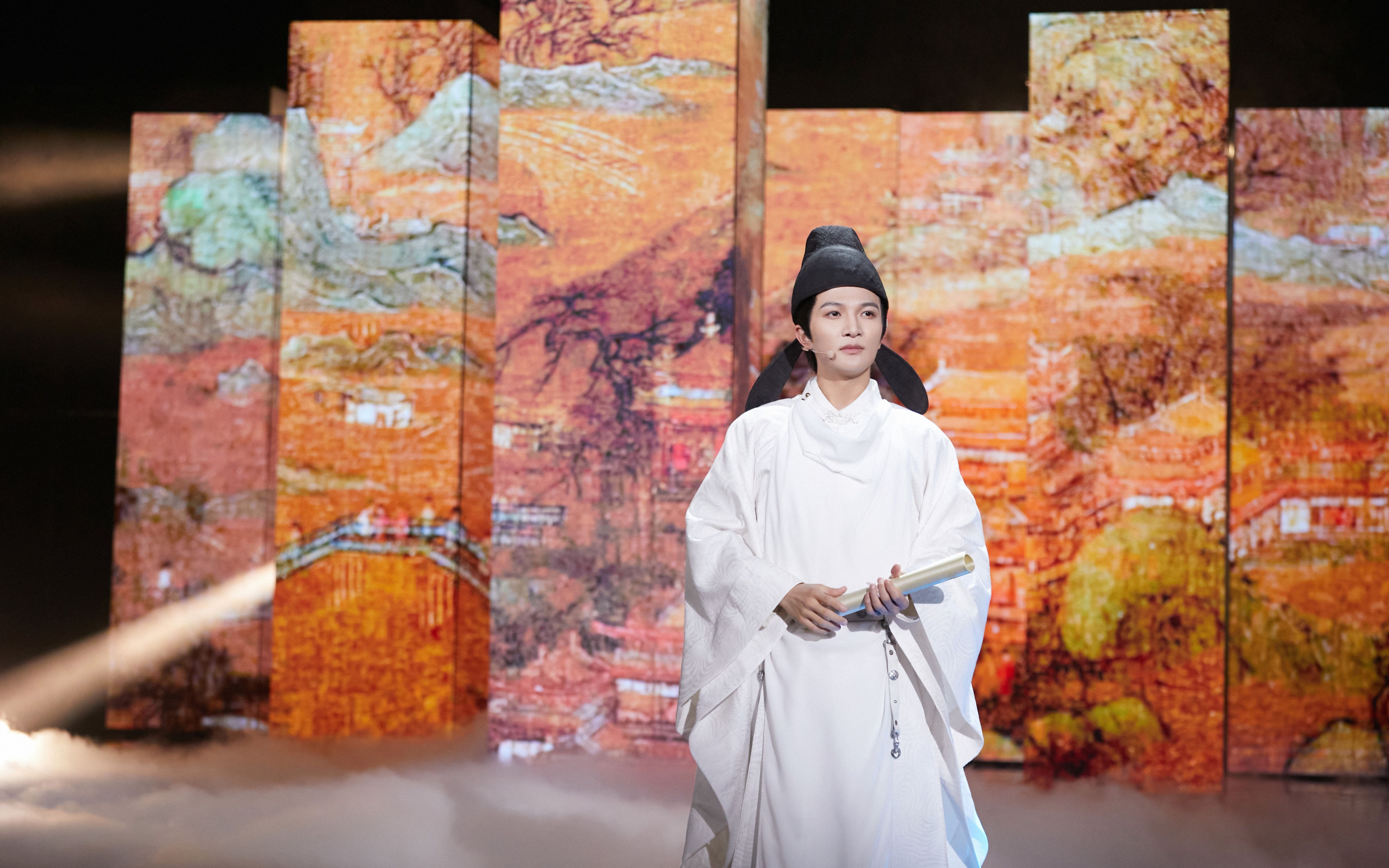 周深画绢官方mv衣尚中国主题曲