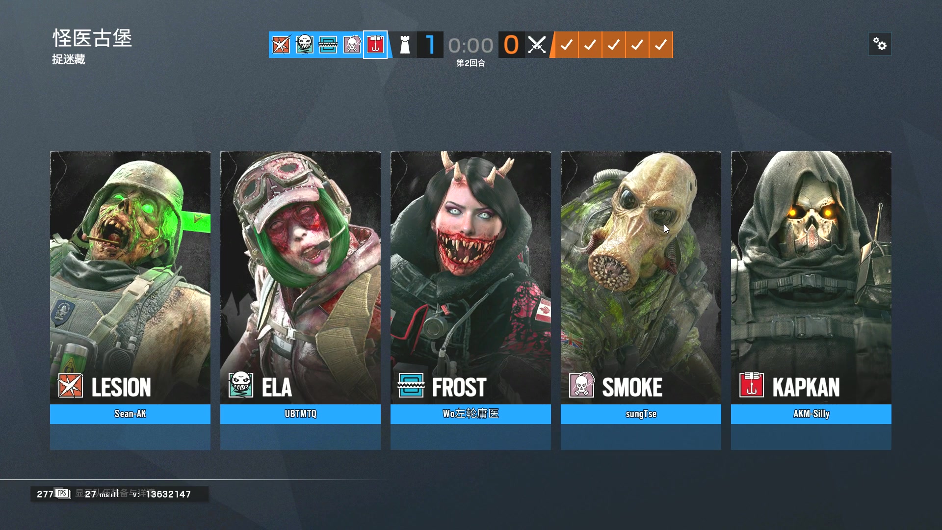 彩虹六号万圣节:暗杀者--edd