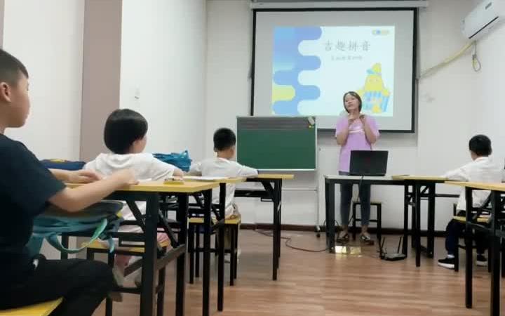 [图]幼小衔接好习惯养成是第一步 趣味课堂