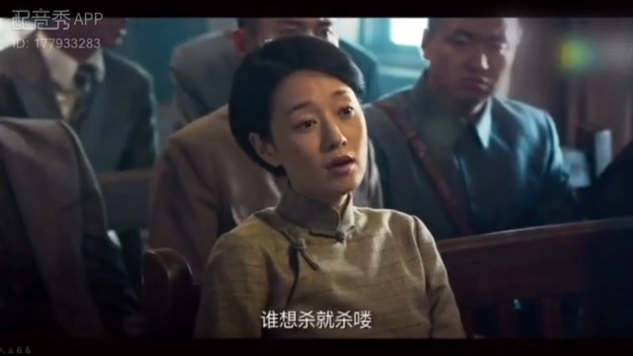 [图]我的初次配音尝试(学校作业)，请各路大佬点评(不喜轻点喷～我只是平平高一生……)