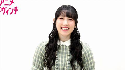声優 内山悠里菜さんのコメント動画 声優図鑑 アニメ ダ ヴィンチ 哔哩哔哩 Bilibili