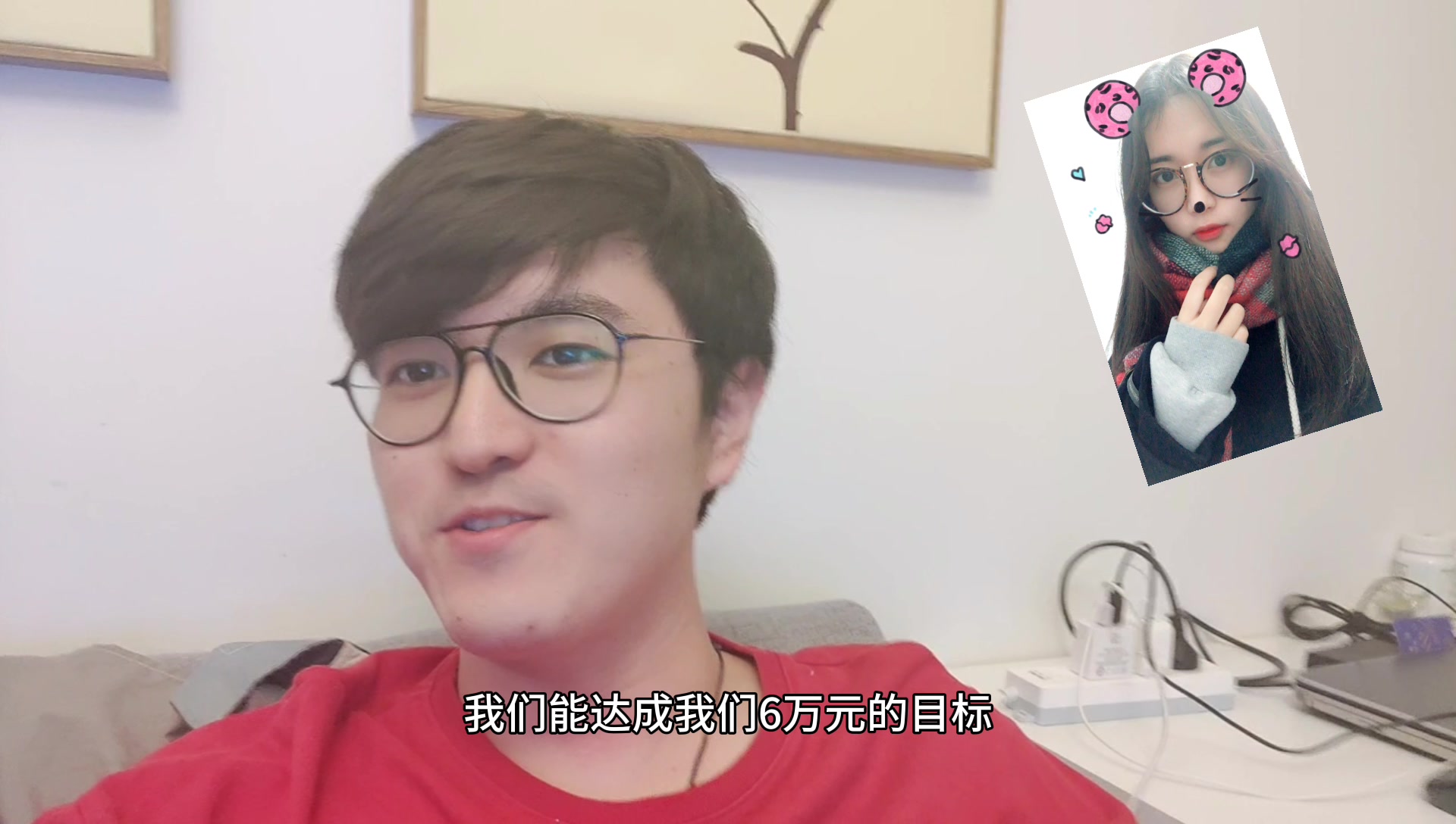 小辰辰和大纯纯的记账本第六天