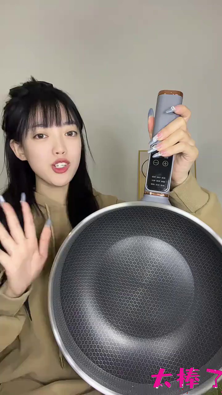 能满足做饭所有需求的电炒锅