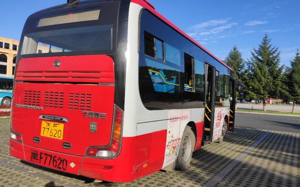 pov149伊春公交7路赏景pov火车站公交卡部新客运站