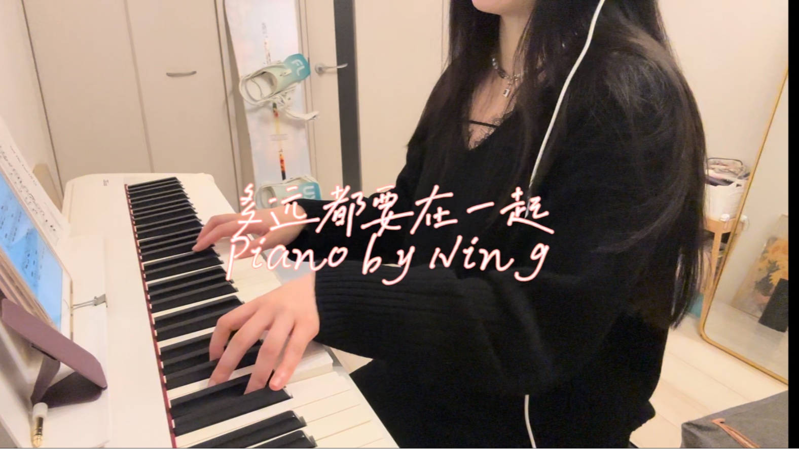 “想把你抱进身体里面”|最后一页 治愈系钢琴音乐-琦川悠克子ww-码头的鲜花钢琴-哔哩哔哩视频