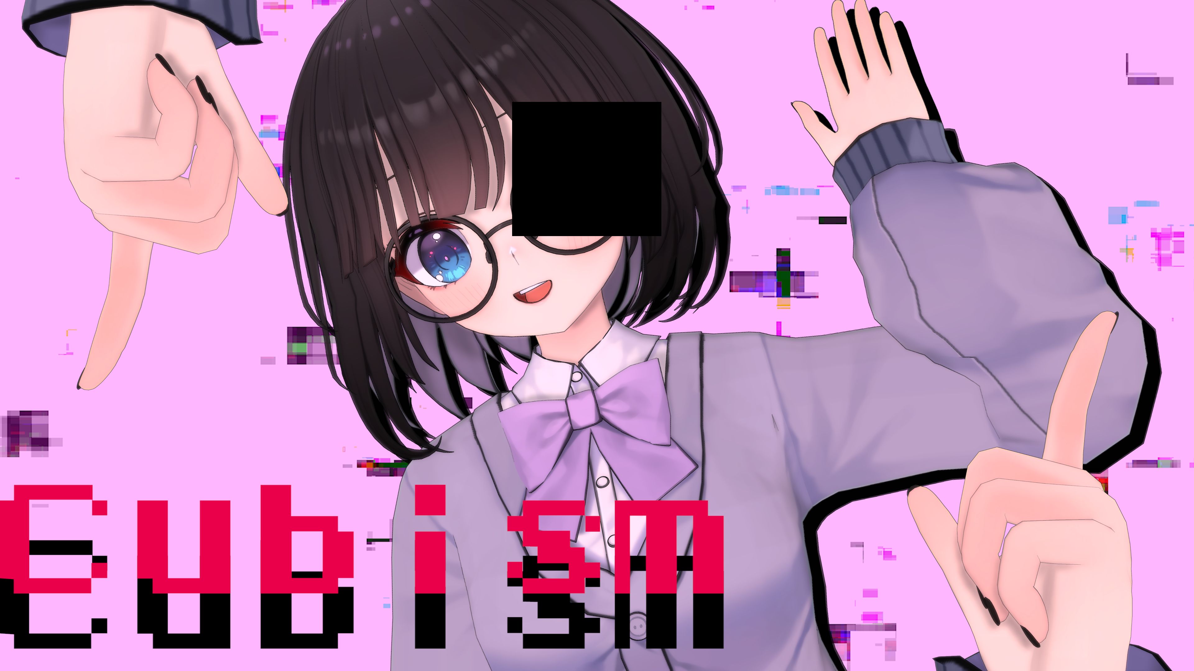 【MMD/3D】きゅびびびびずむ/Cubibibibism(Kitazawa yui)哔哩哔哩bilibili