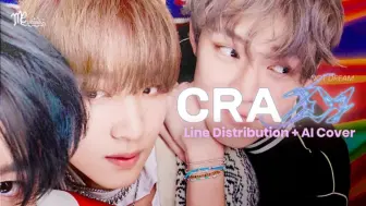 Download Video: 【AI COVER】NCT DREAM - crazy （原唱:LE SSERAFIM）