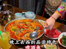 Tải video: 两个人去桂林，来看看我们是怎么玩的吧！ #桂林山水甲天下桂林山水夜 #桂林旅游 #桂林千古情