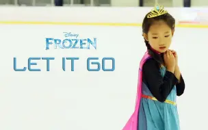 Download Video: 七岁小女孩花样滑冰演绎冰雪奇缘主题曲【Let It Go】