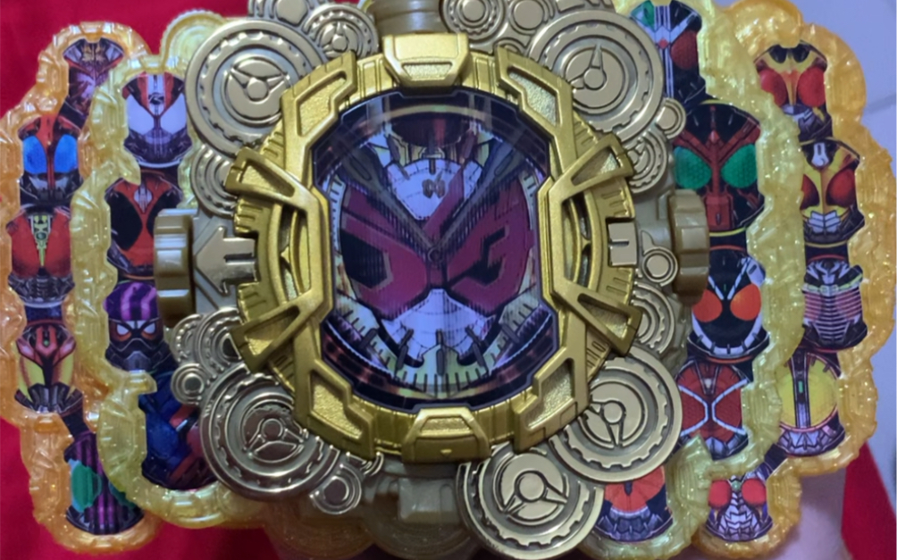 假面骑士崇皇时王变身