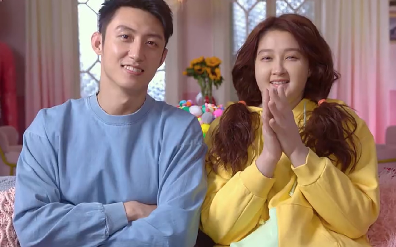 电影预告月半爱丽丝黄景瑜关晓彤